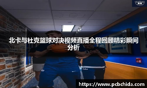 U8娱乐官网入口