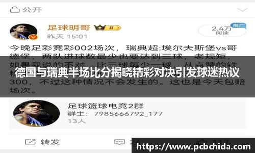 u8国际平台