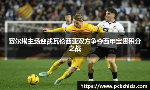 u8国际官网