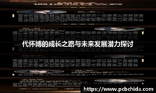 u8国际平台