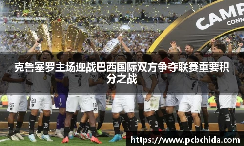 u8国际官网