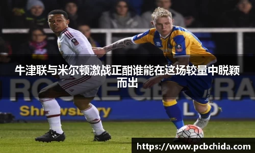 U8娱乐官网入口