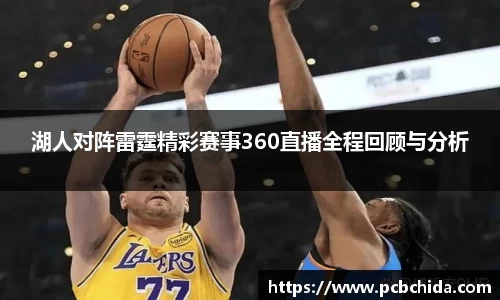 u8国际平台