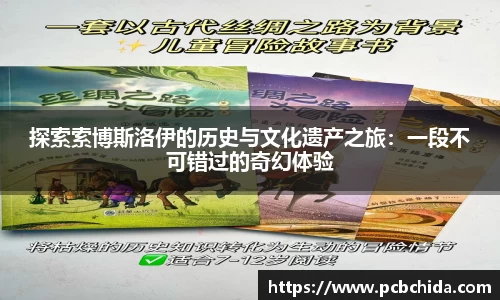 u8国际平台
