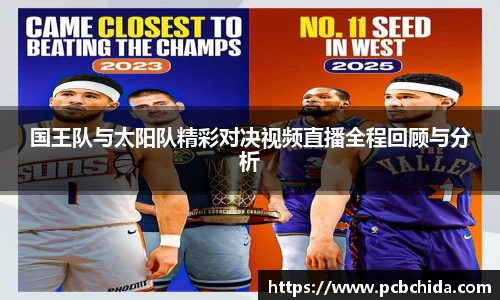 u8国际官网