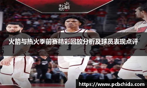 U8娱乐官网入口