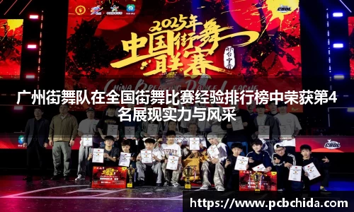 U8娱乐官网入口