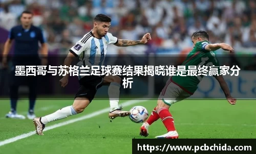 u8国际平台