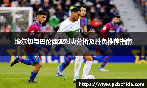 U8国际官方网站