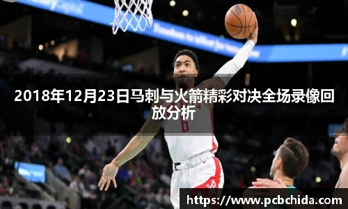 U8娱乐官网入口