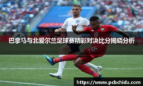 U8娱乐官网入口