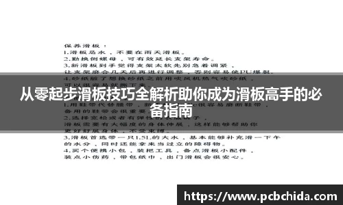 U8国际官方网站