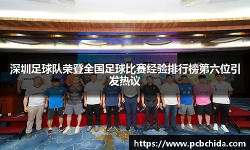 u8国际官网