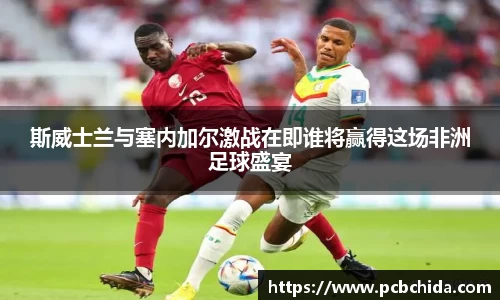 U8娱乐官网入口